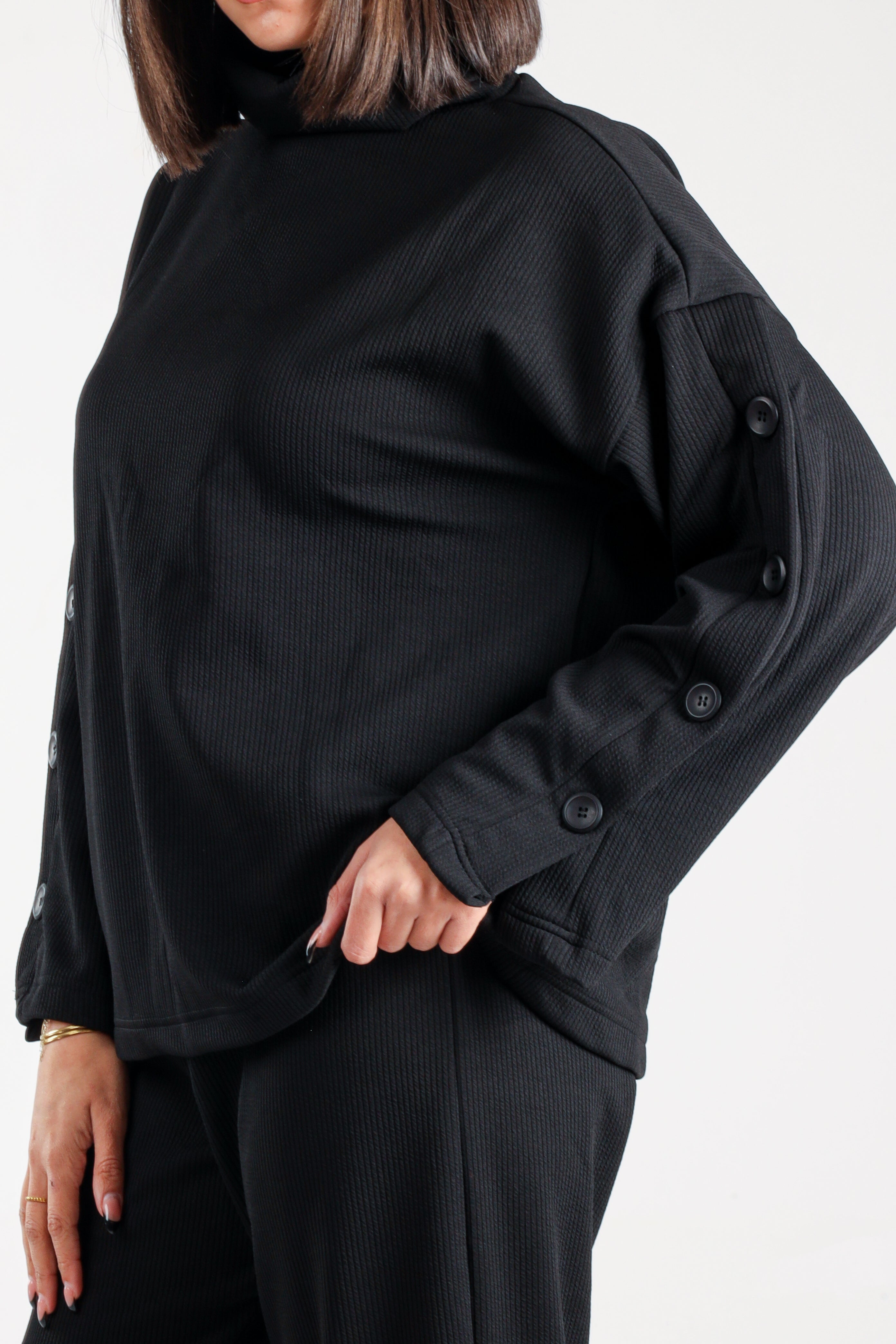 Ribbed Button-Detail Set